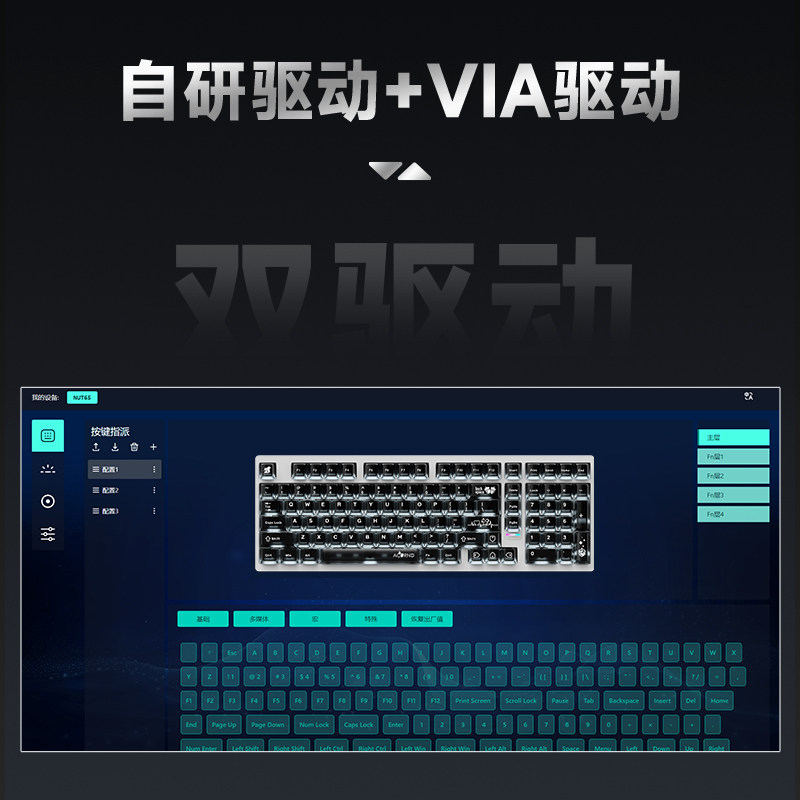 Tastiera meccanica wireless We - Gaming Keyboard He recensione e prezzo