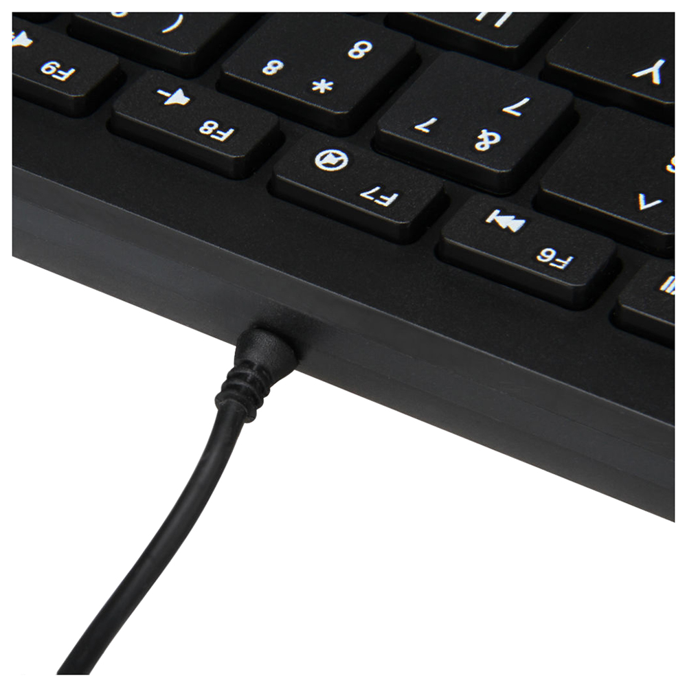 Tastiera USB multimediale mini - Gaming Keyboard That Is Quiet recensione e prezzo