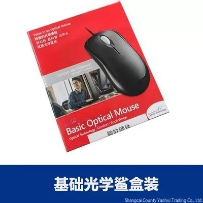 Per Microsoft Mouse Cablato 60 - Gaming Keyboard Mouse Combo recensione e prezzo