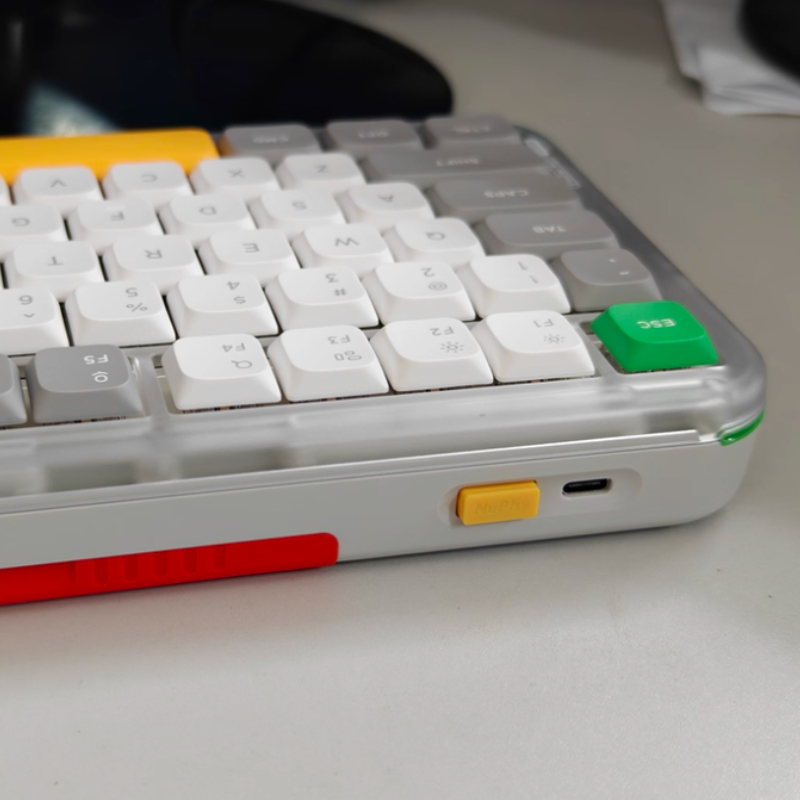 NuPhy Kick75 Tastiera Tri-Mode - Gaming Keyboard That Is Quiet recensione e prezzo